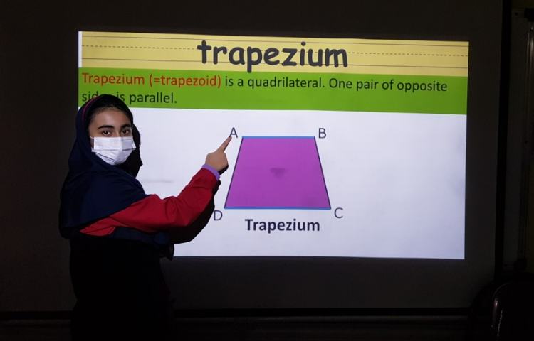 کلاس math class 2