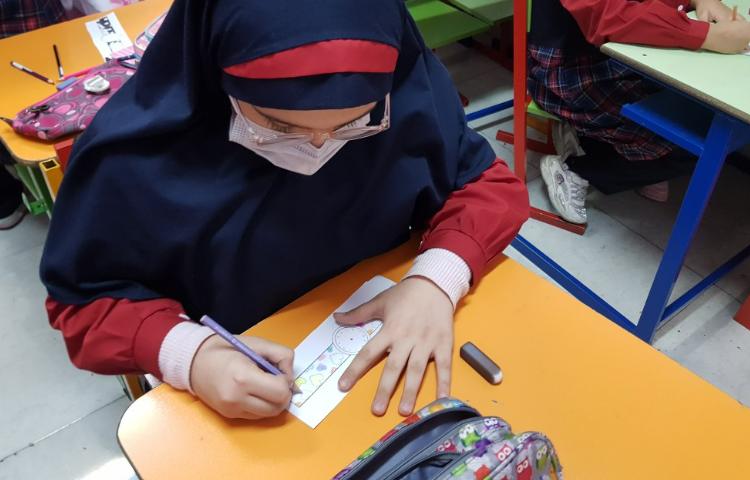 کلاس Math English 2