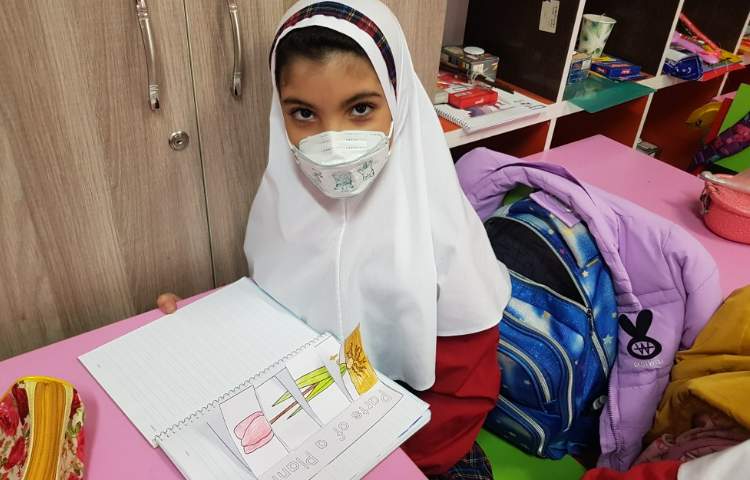 کلاس science class 2