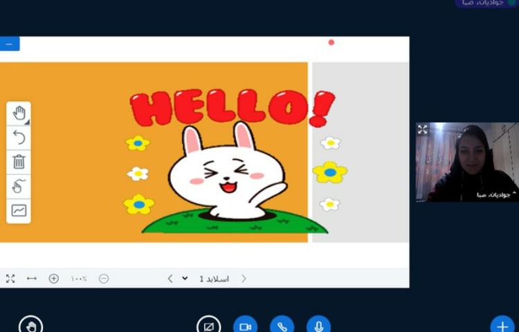 کلاس General English 2