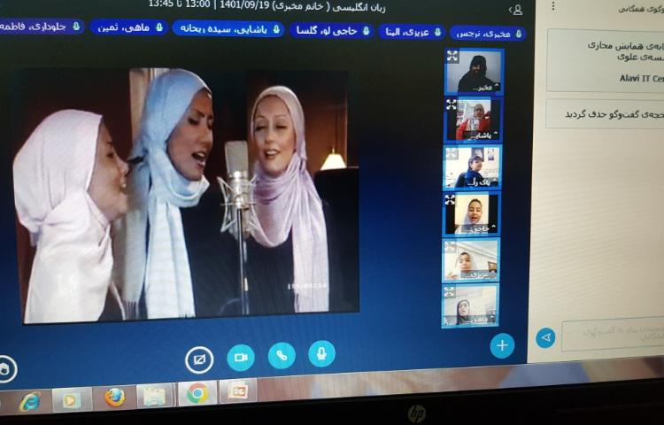 کلاسGeneral English 2