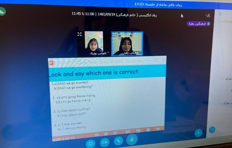 کلاسGeneral English 2