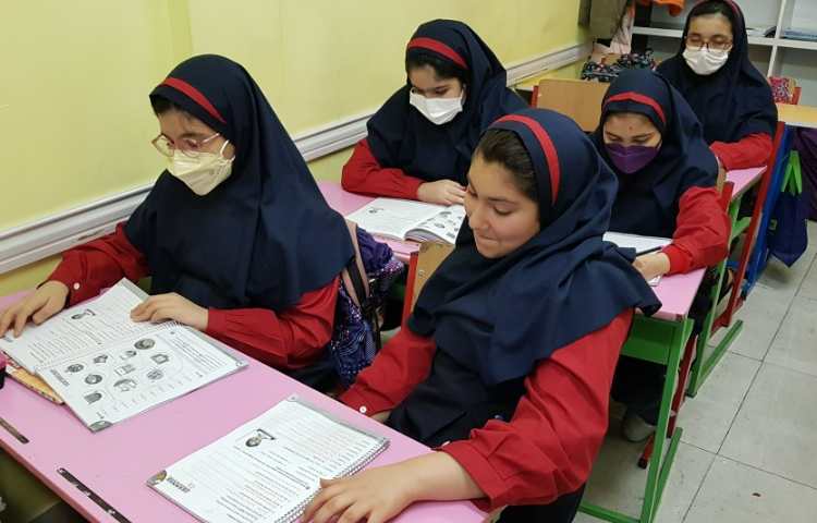 کلاس General English 2