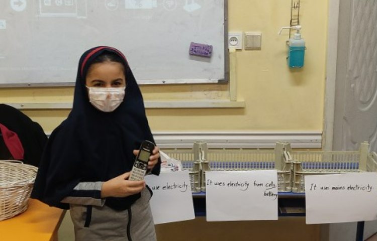 کلاس science English 2