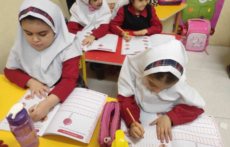 کلاس General English 2