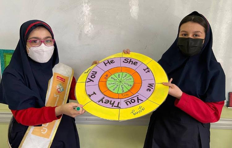 کلاس General English 2