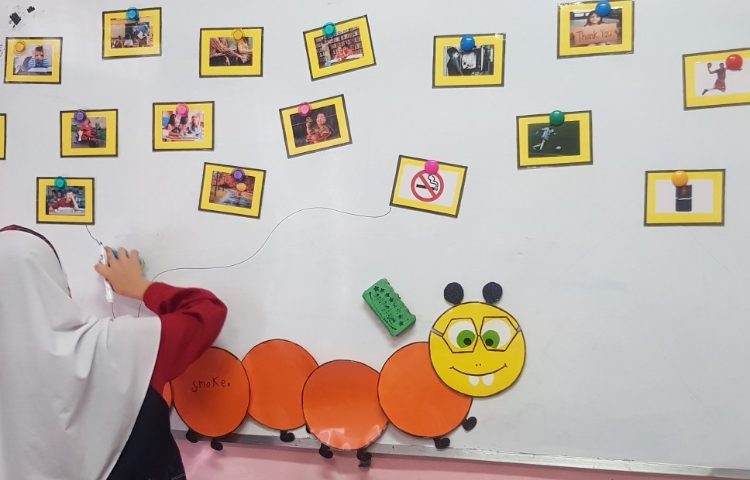 کلاس General English 2