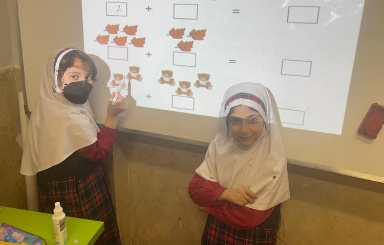 کلاس math class 2