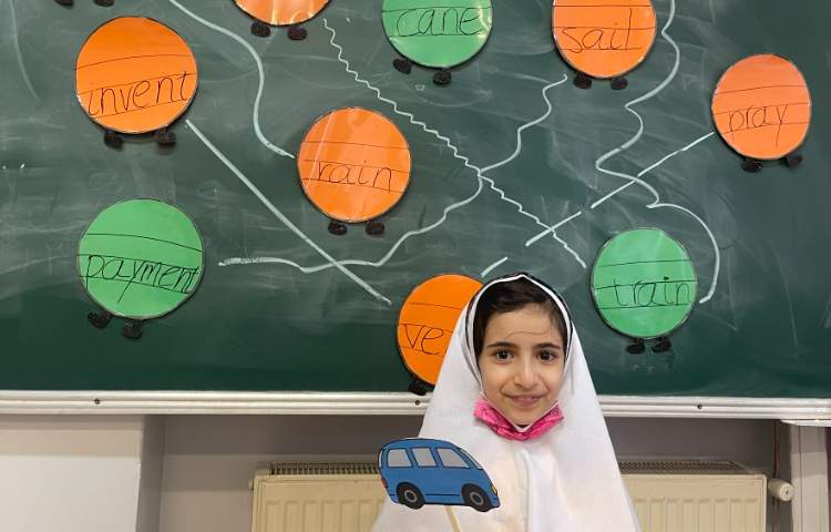 کلاس General English 2