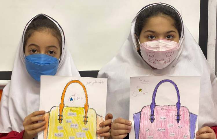 کلاس General English 3