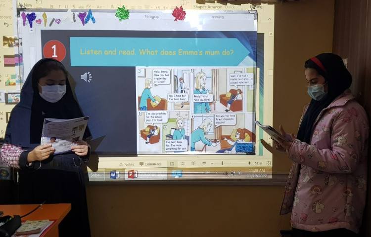 کلاس General English 3