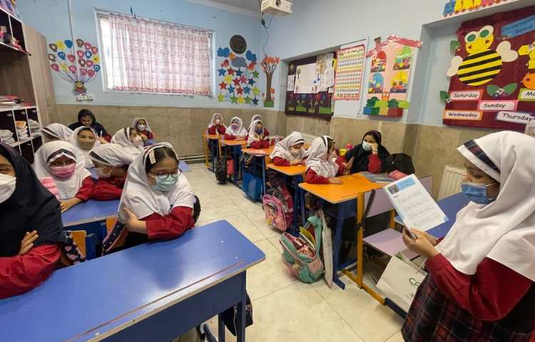 کلاس General English 3