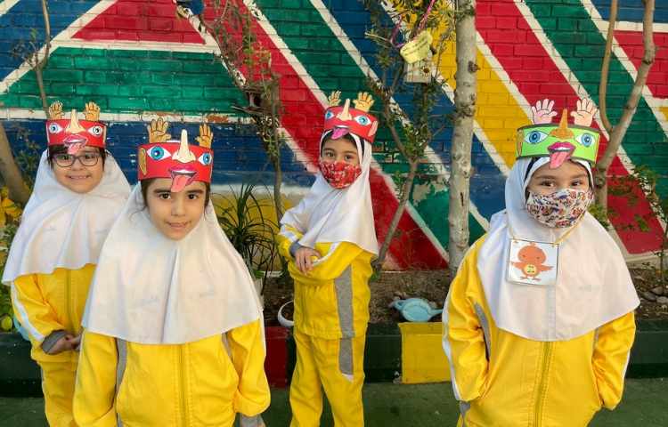 کلاس science English 3