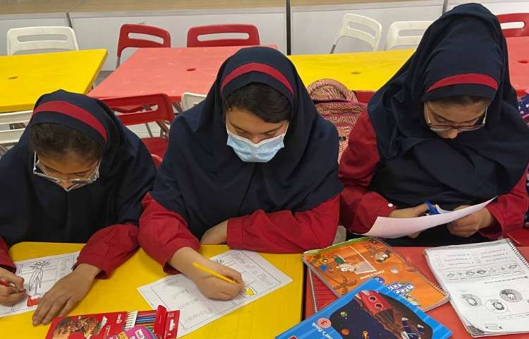 کلاس science class 3