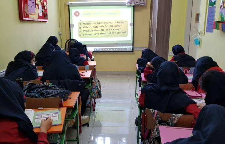 کلاس General English 3