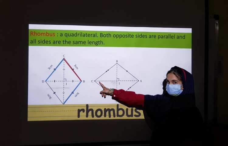 کلاس math class 3