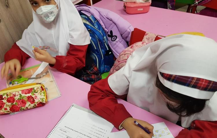 کلاس Math English 3