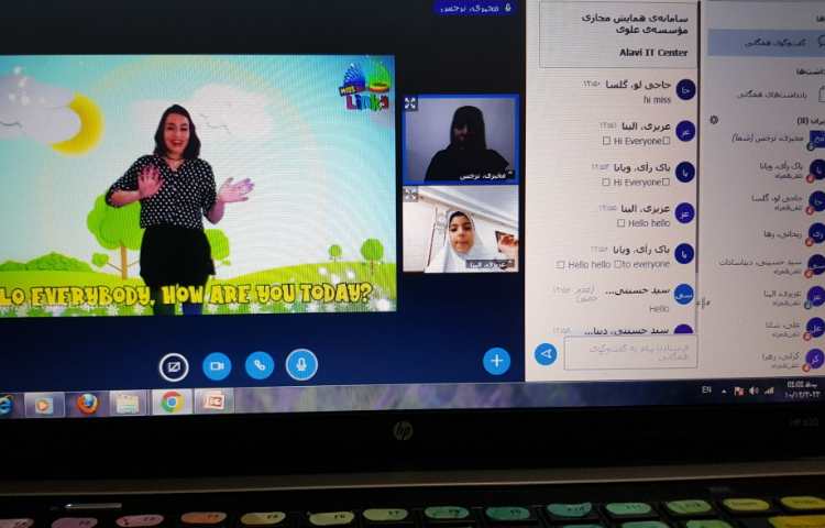 کلاسGeneral English 3