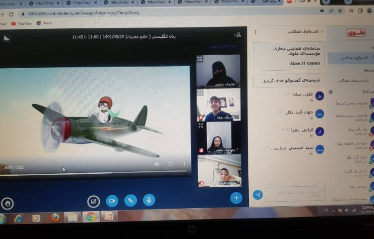 کلاس General English 3