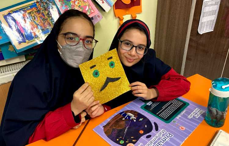 کلاس math class 3