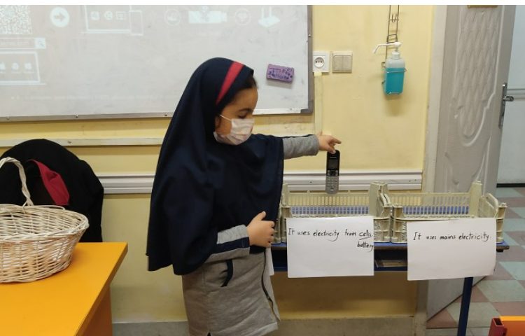 کلاس science English 3