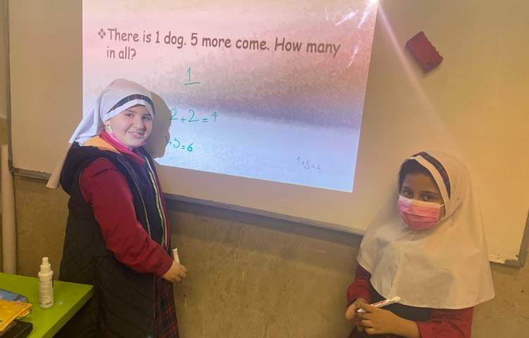 کلاس math class 3