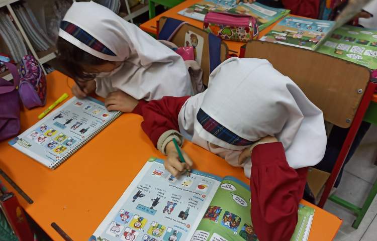 کلاس General English 3