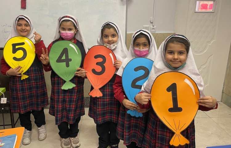 کلاس math class 3