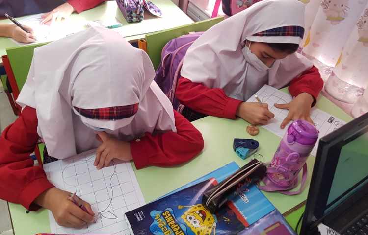 کلاس maths engilish 4