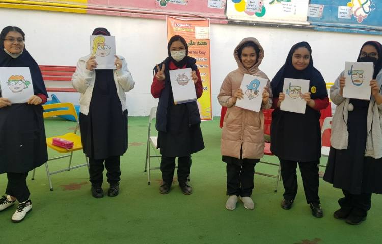 کلاس General English 4