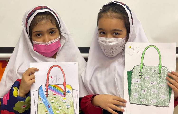 کلاس General English 4