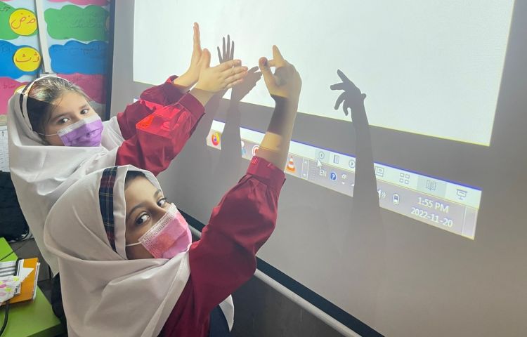 کلاس science English 4