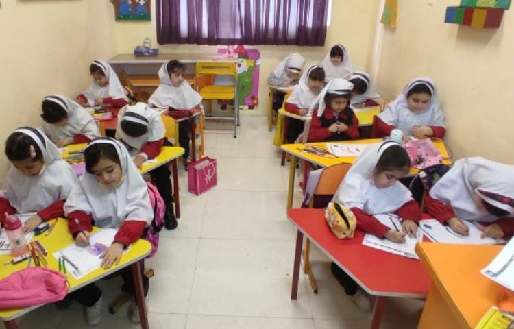 کلاس General English 4