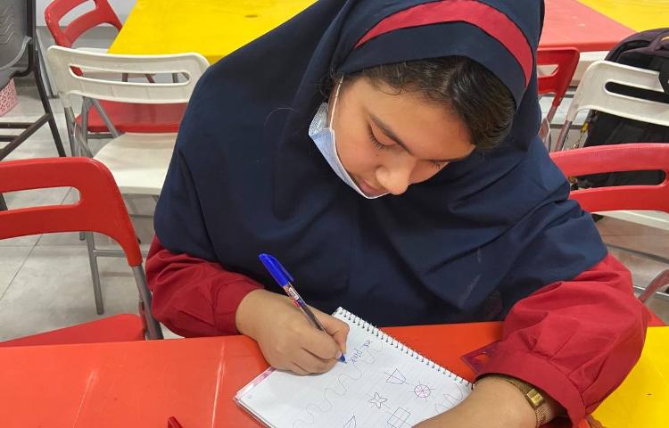 کلاس General English 4