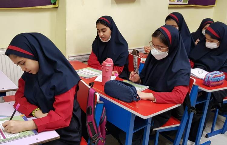 کلاس General English 4