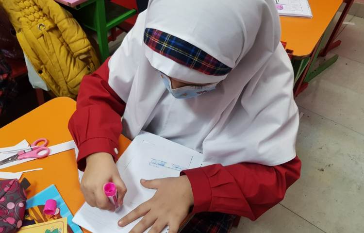 کلاس science class 4