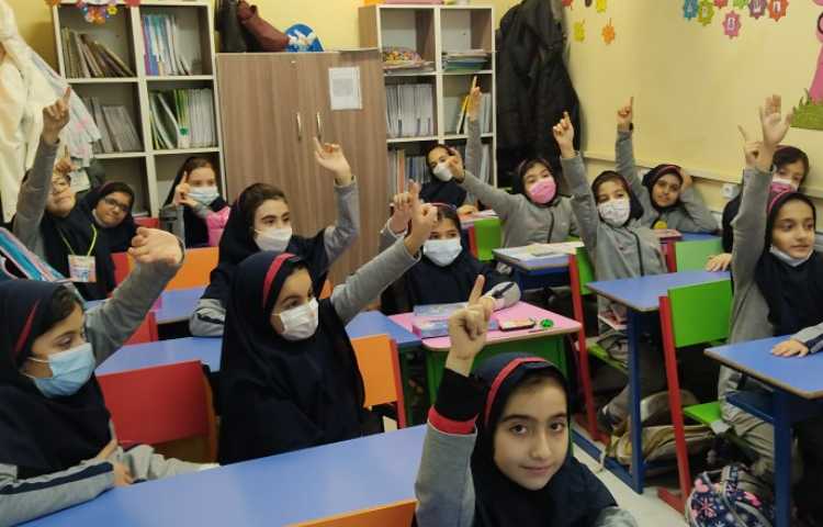 کلاس General English 4