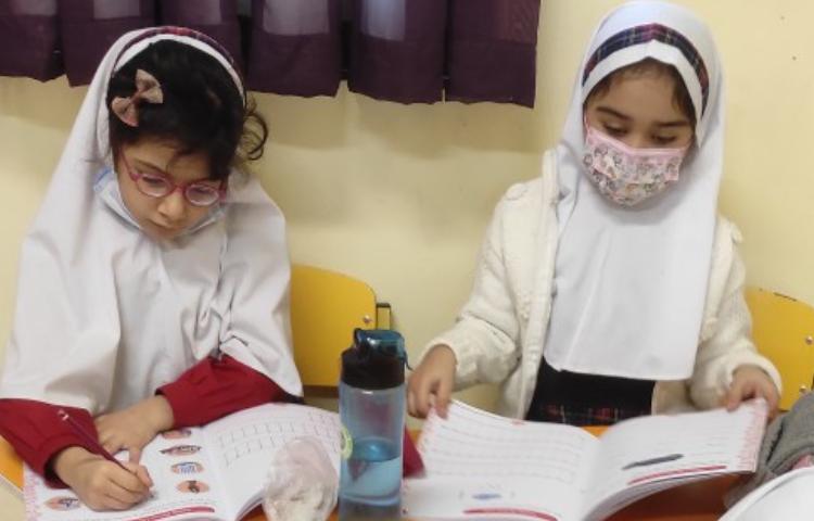 کلاس General English 4