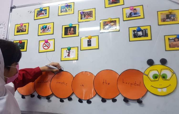 کلاس General English 4