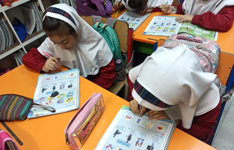 کلاس General English 4