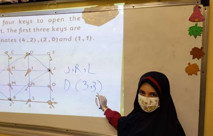 کلاس General English 4