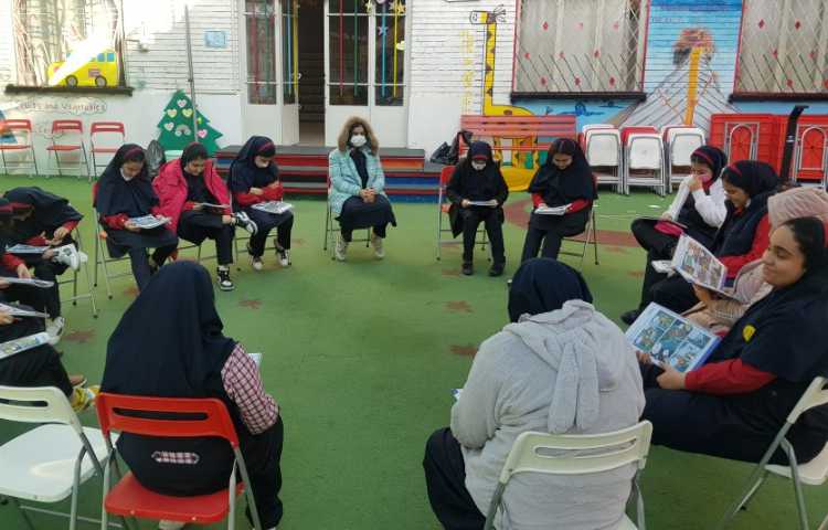 کلاس General English 5