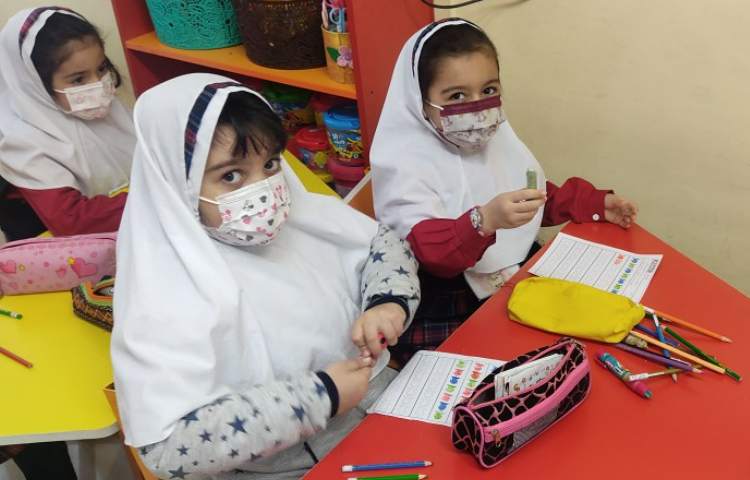 کلاس General English 5