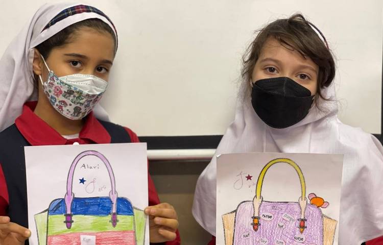 کلاس General English 5