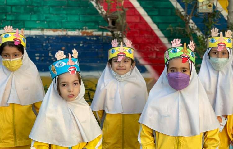 کلاس science English 5