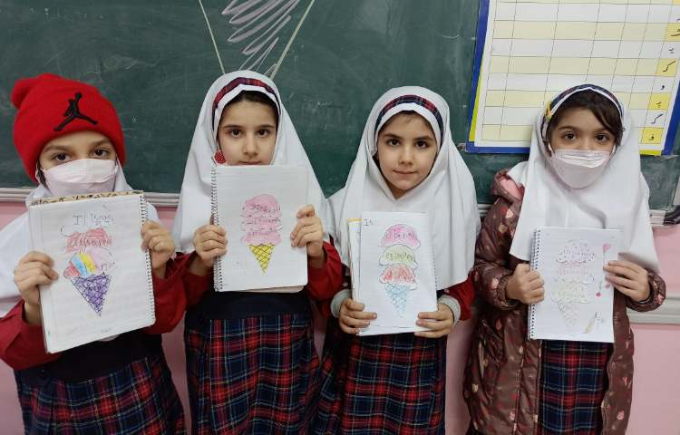 کلاس General English 5