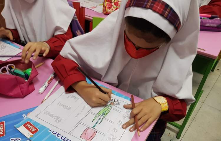 کلاس science class 5