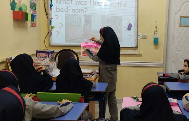 کلاس General English 5