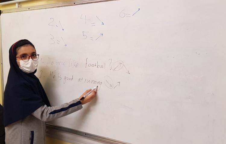 کلاس General English 5