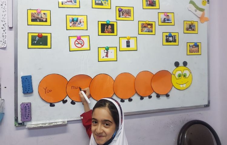 کلاس General English 5